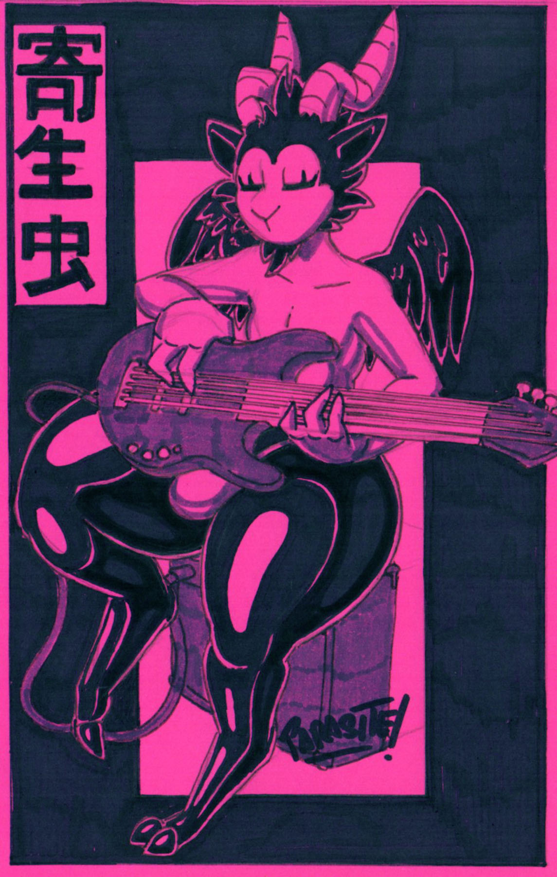 2022 amplifier anthro artist_name baphomet_(deity) baphomet_(parasitedeath) bottom_heavy bovid bulge caprine caprine_demon clothed clothing deity demon electric_guitar eyelashes eyes_closed feathered_wings feathers fingers girly goat guitar hi_res hooves horn japanese_text male mammal musical_instrument parasitedeath playing_guitar playing_music plucked_string_instrument signature simple_background solo string_instrument text thick_thighs thong thong_only topless underwear underwear_only wide_hips wings