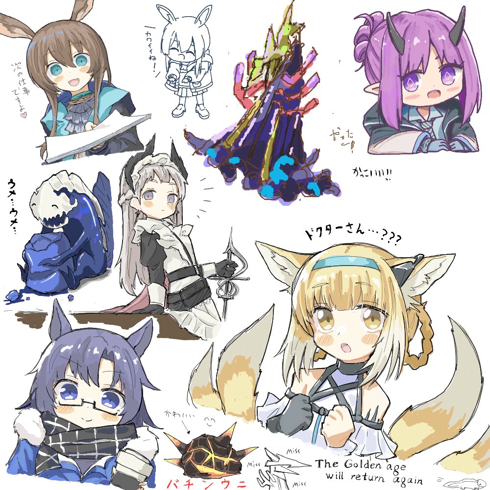 amiya_(arknights) animal_ear_fluff animal_ears arknights az84997592 bare_shoulders black_gloves blonde_hair blue_eyes blue_hair blue_hairband blush blush_stickers braid braided_hair_rings character_request collaboration collage colored_tips commentary_request cropped_torso demon_girl demon_horns earpiece fang_(arknights) fox_ears fox_girl fox_tail glasses gloves grey_hair hair_rings hairband hibiscus_(arknights) horns horse_ears horse_girl irene_(arknights) kitsune kyuubi long_sleeves maid multicolored_hair multiple_tails open_mouth originium_slug_(arknights) oripathy_lesion_(arknights) purple_eyes purple_hair rabbit_ears rabbit_girl semi-rimless_eyewear simple_background single_glove suzuran_(arknights) tail translation_request twin_braids two-tone_hair under-rim_eyewear white_background white_hair yellow_eyes