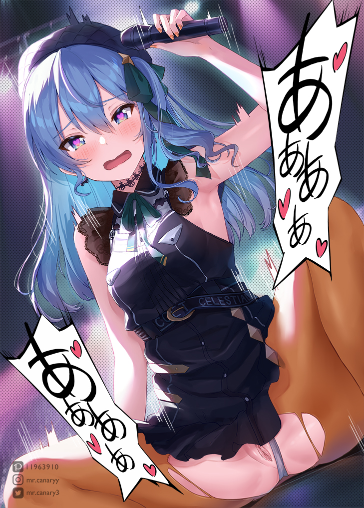 1girl belt beret black_belt black_choker black_dress black_headwear blue_eyes blue_hair blush bow bow_earrings choker clothing_aside collared_dress colored_inner_hair dress earrings hair_between_eyes hair_ribbon hat heart heart-shaped_pupils holding holding_microphone hololive hoshimachi_suisei hoshimachi_suisei_(3rd_costume) jewelry lace lace_choker lace_sleeves long_hair looking_at_viewer microphone mr.canaryy multicolored_hair one_side_up open_mouth orange_pantyhose panties panties_aside pantyhose pussy ribbon short_dress short_sleeves solo spread_legs star_(symbol) star_in_eye symbol-shaped_pupils symbol_in_eye torn_clothes torn_pantyhose uncensored underwear virtual_youtuber white_panties