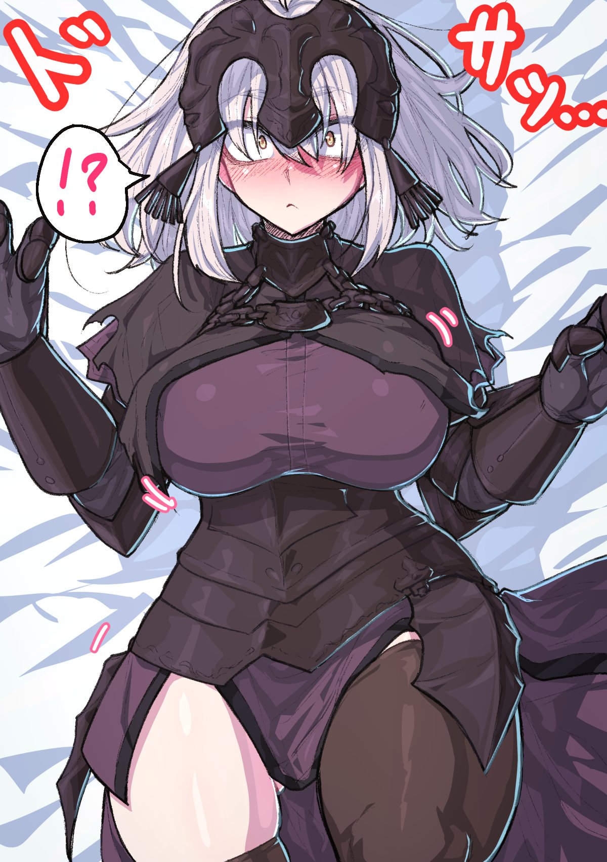 !? 1girl black_dress black_gloves black_thighhighs blush breasts chain dress fate/grand_order fate_(series) gloves grey_hair highres ishibori_eregomos jeanne_d'arc_alter_(fate) large_breasts lying medium_hair on_back on_bed thighhighs yellow_eyes