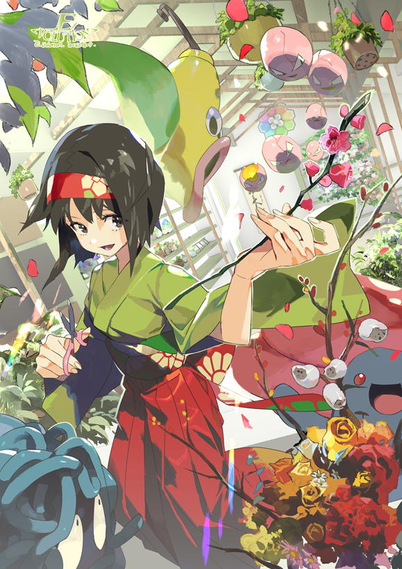 1girl black_eyes black_hair branch bud e_volution erika_(pokemon) exeggcute flower foreshortening green_kimono greenhouse hairband hakama hanging_plant hanging_scroll holding holding_branch holding_scissors indoors japanese_clothes kimono light_rays looking_at_object looking_to_the_side obi open_mouth outstretched_arm petals pink_flower plant pokemon pokemon_(game) pokemon_lgpe potted_plant print_obi red_flower red_hairband red_hakama sash scissors scroll shelf short_hair signature smile solo sunbeam sunlight tangela vileplume weepinbell wide_sleeves yellow_flower