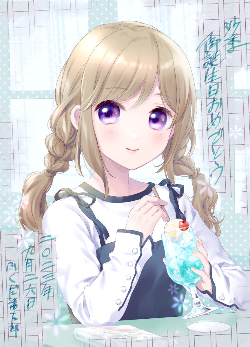 1girl blue_overalls blush braid buttoned_cuffs cherry closed_mouth dot_nose drink drinking_straw food fruit fukuda_fukutarou highres holding holding_drink ice ice_cream ice_cube idoly_pride light_brown_hair long_hair long_sleeves looking_at_viewer overalls purple_eyes shiraishi_saki shirt sidelocks smile solo swept_bangs translation_request twin_braids upper_body white_shirt