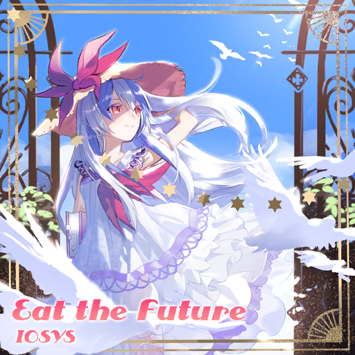 1girl album_cover alternate_costume bare_arms bird blue_hair book bow circle_name closed_mouth cloud collarbone collared_dress colored_eyelashes cover cowboy_shot day dress english_text frilled_dress frills game_cg gate hair_lift hand_in_own_hair hat hat_bow holding holding_book iosys kazune_(baumkuchen) leaf long_dress long_hair looking_up multicolored_hair neckerchief official_art outdoors red_bow red_eyes red_neckerchief see-through see-through_dress smile solo star_(symbol) streaked_hair sun_hat sunlight too_many too_many_birds touhou touhou_cannonball white_bird white_dress white_hair wind wind_lift yellow_headwear