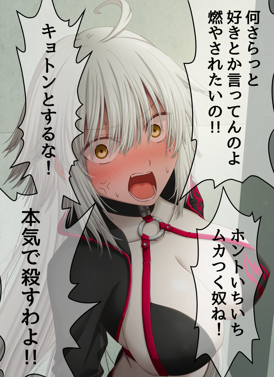 1girl ahoge anger_vein angry blush breasts fate/grand_order fate_(series) full-face_blush hair_between_eyes hasebe_akira highres jacket jeanne_d'arc_alter_(fate) jeanne_d'arc_alter_(swimsuit_berserker)_(fate) long_hair looking_at_viewer open_clothes open_jacket open_mouth pale_skin smile solo swimsuit translation_request white_hair yellow_eyes