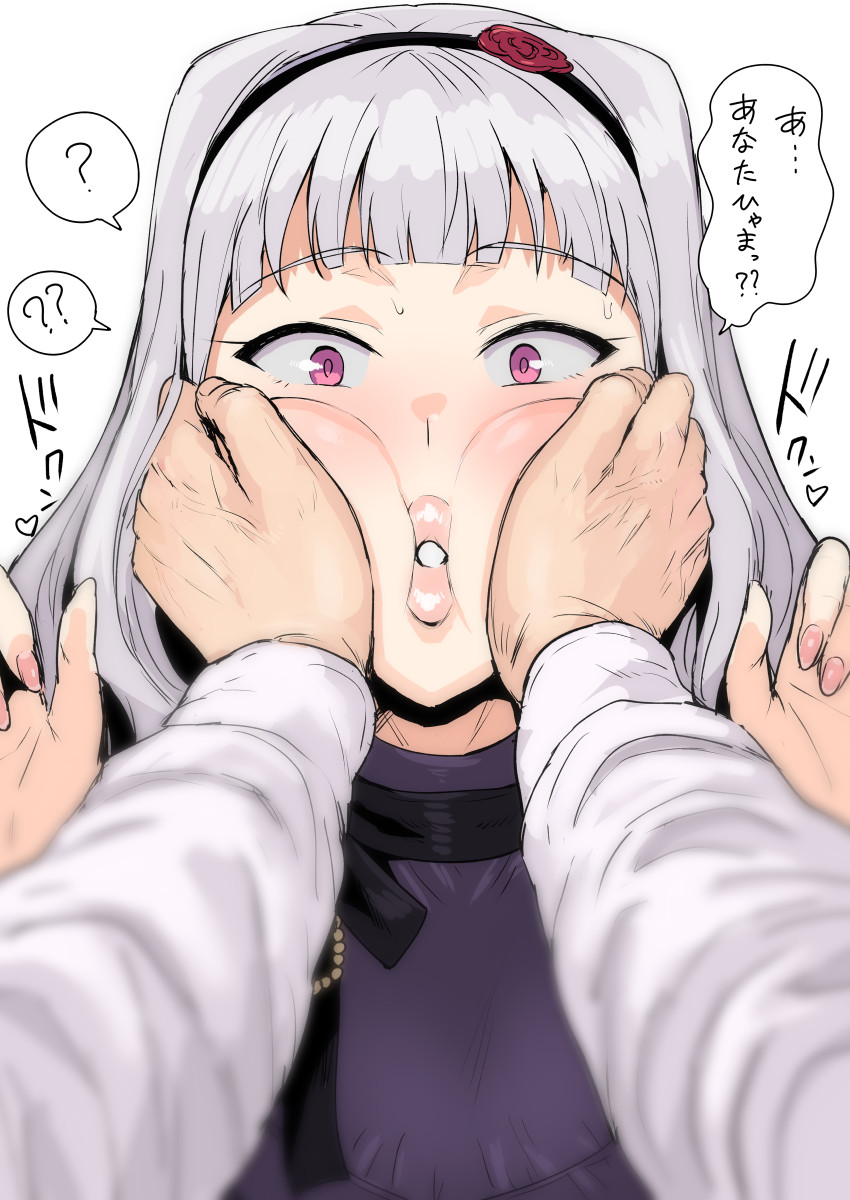 1boy 1girl ? black_hairband blurry breasts cheek_squash depth_of_field grey_hair hairband hands_on_another's_cheeks hands_on_another's_face hands_up highres idolmaster idolmaster_(classic) lips long_hair looking_at_viewer nail_polish parted_lips pink_nails pov producer_(idolmaster) purple_eyes shijou_takane shirt simple_background spoken_question_mark surprised tsurui white_background white_shirt