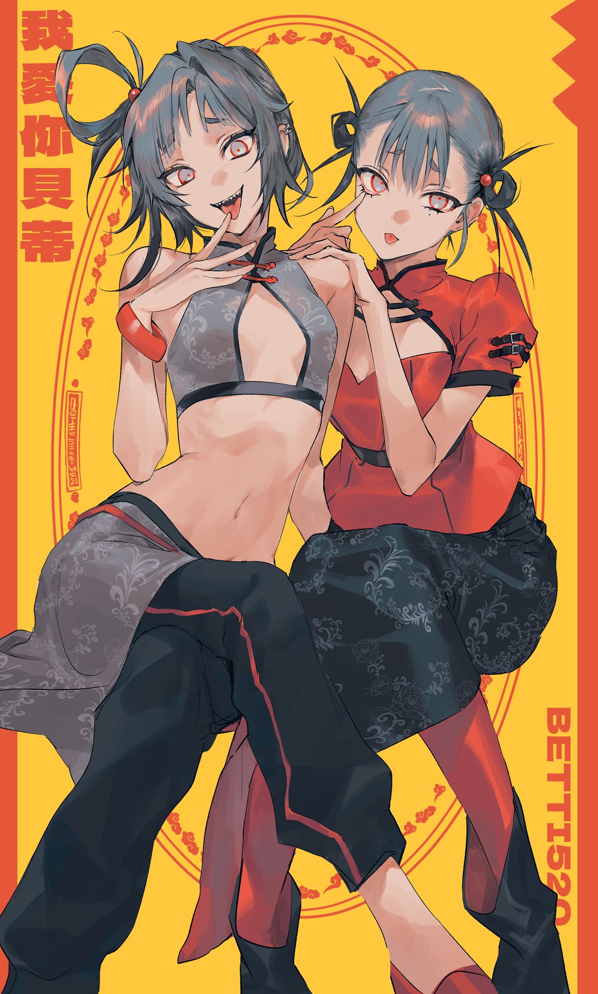 2girls bare_shoulders black_pants bracelet breasts chinese_clothes cleavage cleavage_cutout clothing_cutout commentary_request crossed_legs finger_to_eye finger_to_tongue grey_eyes grey_hair hair_rings hands_on_another's_shoulders highres jewelry legs looking_at_viewer multicolored_hair multiple_girls navel open_mouth original pants patterned_clothing red_footwear sharp_teeth short_hair sitting skirt small_breasts swept_bangs teeth tongue tongue_out translation_request unyu_(unnuluv) yellow_background