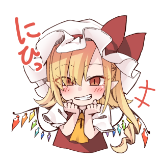 1girl ascot blonde_hair blush chibi cropped_torso crystal flandre_scarlet grin hat hat_ribbon long_hair looking_at_viewer lowres mob_cap one_side_up pointy_ears red_eyes red_ribbon red_vest ribbon shirt short_sleeves smile solo souta_(karasu_no_ouchi) touhou transparent_background upper_body vest white_headwear white_shirt wings yellow_ascot