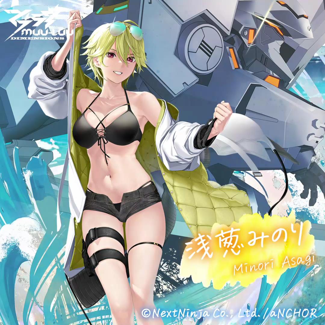 1girl artist_request asagi_minori aviator_sunglasses bikini black_bikini black_shorts blonde_hair breasts character_name cleavage collarbone copyright_name eyewear_on_head f-15j_kagerou hair_between_eyes jacket_pull logo looking_at_viewer mecha muvluv muvluv:_dimensions muvluv_alternative muvluv_unlimited:_the_day_after off_shoulder official_alternate_costume official_art parted_lips purple_eyes robot short_shorts shorts sleeves_past_wrists smile sunglasses swimsuit tactical_surface_fighter thigh_strap