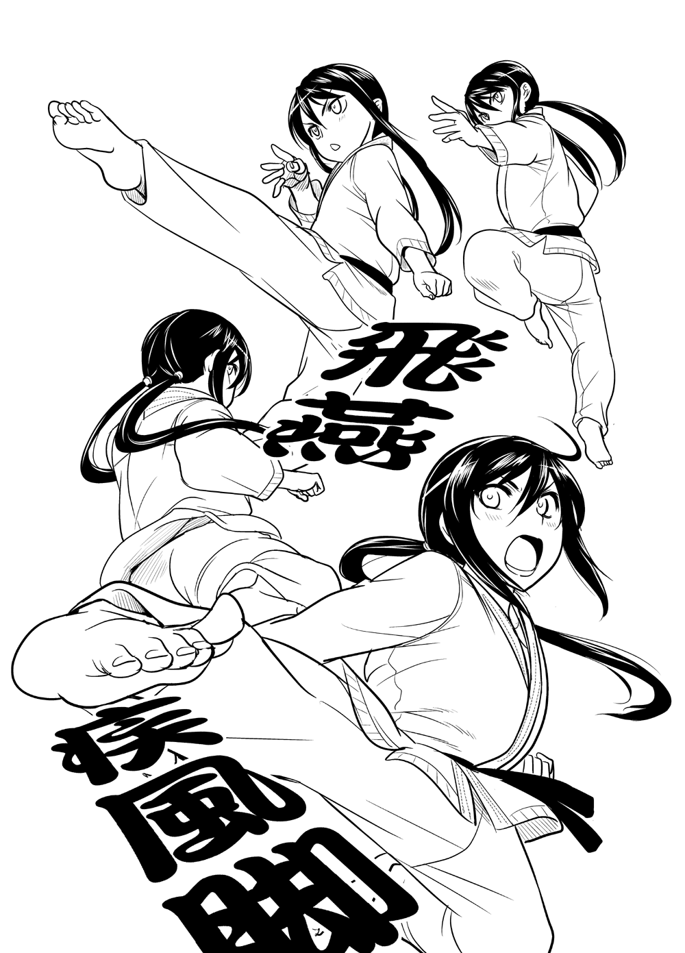 1girl barefoot belt black_belt black_hair commentary_request dougi feet fighting_stance flying_kick gloves greyscale hair_flowing_over highres idolmaster idolmaster_cinderella_girls jumping karate kashiwagi_tatsuya kicking lower_teeth_only monochrome multiple_views nakano_yuka open_mouth single_glove solo standing standing_on_one_leg teeth toes translation_request twintails white_background