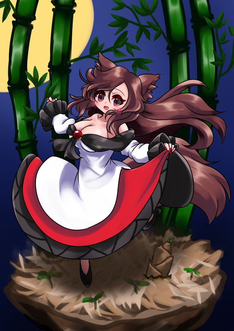 1girl animal_ears bamboo blush breasts brown_hair cleavage dress fingernails full_moon fuuren_udon happy imaizumi_kagerou long_fingernails long_hair moon multicolored_clothes off_shoulder open_mouth red_eyes tail touhou wolf_ears wolf_girl wolf_tail