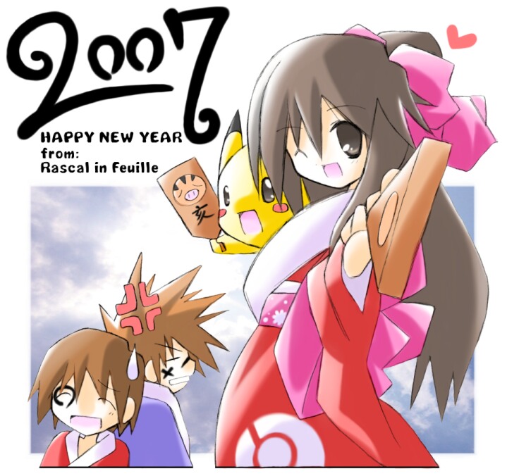 1girl 2007 2boys archived_source bow brown_eyes brown_hair dot_nose gary_oak hagoita hair_between_eyes hair_bow hanetsuki happy_new_year heart holding holding_paddle japanese_clothes kimono leaf_(pokemon) long_hair long_sleeves looking_at_viewer multiple_boys on_shoulder paddle pikachu pink_bow pokemon pokemon_(creature) pokemon_(game) pokemon_frlg pokemon_on_shoulder rascal_(feuille) red_(pokemon) red_kimono sweatdrop swinub wide_sleeves