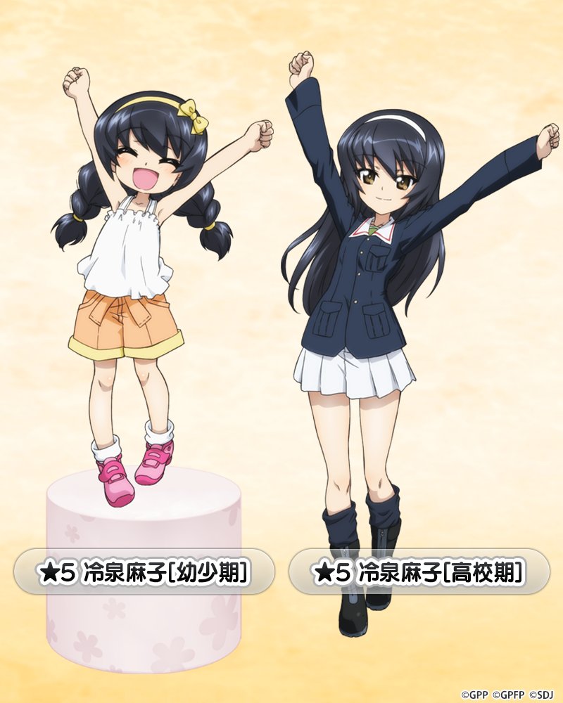 2girls :d alternate_costume arms_up black_footwear black_hair black_socks blue_jacket boots braid brown_eyes camisole character_name closed_mouth commentary_request facing_viewer girls_und_panzer girls_und_panzer_senshadou_daisakusen! green_shirt hair_tie hairband jacket long_hair long_sleeves looking_at_viewer low_twin_braids military_uniform miniskirt multiple_girls official_art ooarai_military_uniform open_mouth orange_shorts pedestal pink_footwear pleated_skirt reizei_mako ribbon shirt shoes shorts skirt smile socks standing star_(symbol) time_paradox translated twin_braids uniform watermark white_camisole white_skirt white_socks yellow_background yellow_ribbon zipper