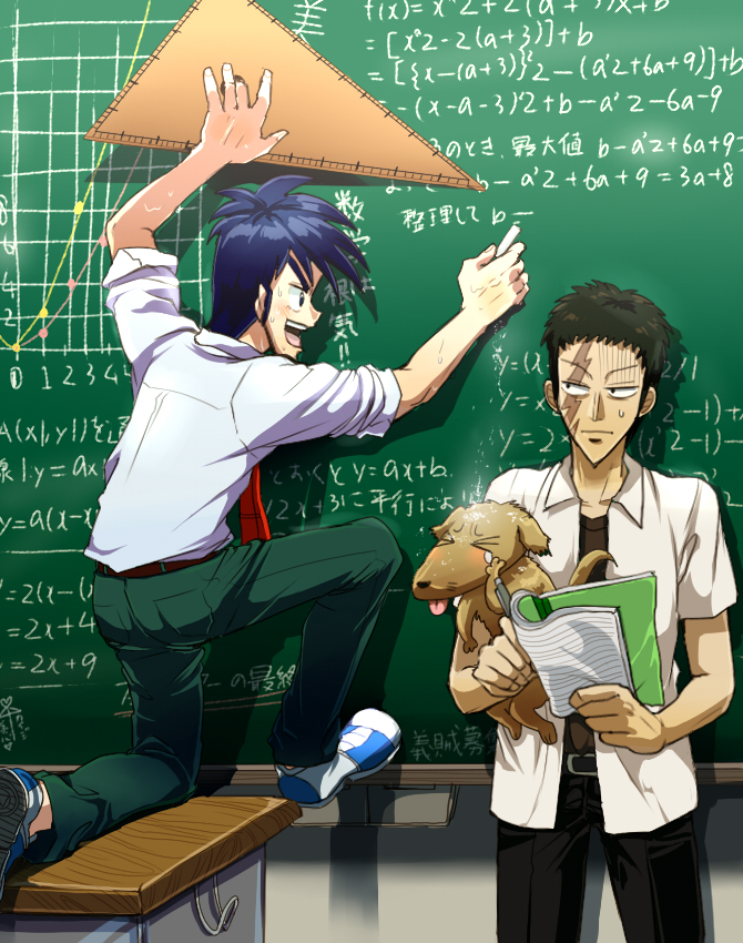 2boys animal animalization black_hair black_pants black_shirt blue_footwear buraiden_gai chalk chalkboard closed_mouth collared_shirt commentary_request cowboy_shot dog expressionless fukumoto_nobuyuki_(style) full_body graph holding holding_animal holding_chalk holding_dog holding_paper holding_pencil itou_kaiji kaiji kudou_gai looking_at_another looking_to_the_side male_focus math medium_bangs multiple_boys necktie official_style open_clothes open_mouth open_shirt pants paper parody pencil red_necktie scar scar_across_eye shirt shoes short_bangs short_hair smile sneakers style_parody t_k_g tobaku_haouden_zero ukai_zero undershirt white_shirt