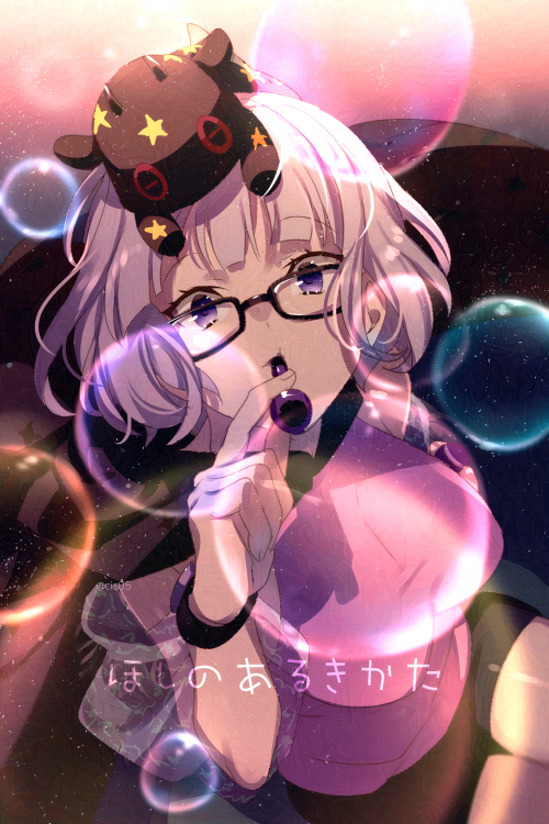 1girl baphomet_(fate) blue_eyes breasts bubble echo_(circa) fate/grand_order fate_(series) glasses grey_hair jacques_de_molay_(foreigner)_(fate) lamb large_breasts looking_at_viewer sheep short_hair translation_request