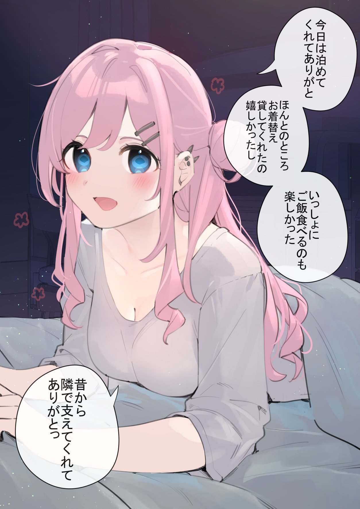 1girl :d blue_eyes blush breasts chikuwa. cleavage commentary_request ear_piercing grey_shirt hair_bun hair_ornament hairclip highres indoors long_hair long_sleeves looking_at_viewer lying medium_breasts on_stomach original piercing pink_hair shirt single_side_bun smile solo translation_request under_covers