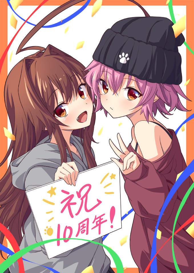 1girl ahoge anniversary blush brown_eyes brown_hair commentary dress hat hood hoodie huge_ahoge kantai_collection kuma_(kancolle) long_hair looking_at_viewer multiple_girls official_alternate_costume official_art open_mouth purple_hair red_eyes short_hair sleeveless sleeveless_dress smile tama_(kancolle) ugume