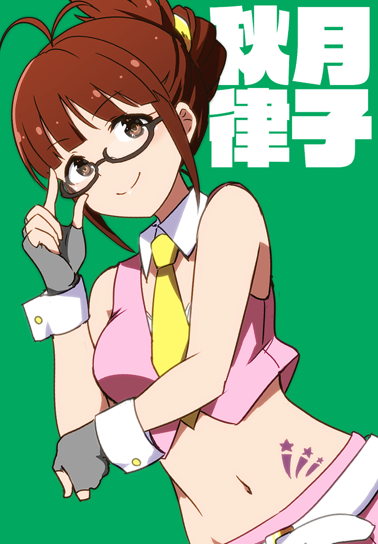 1girl adjusting_eyewear akizuki_ritsuko antenna_hair bare_shoulders belt black-framed_eyewear black_gloves blush bodypaint breasts brown_eyes brown_hair character_name closed_mouth collar crop_top cropped_jacket detached_collar fingerless_gloves folded_ponytail glasses gloves green_background hand_on_own_elbow hands_up idolmaster idolmaster_(classic) idolmaster_million_live! idolmaster_million_live!_theater_days jacket kidachi large_breasts looking_at_viewer midriff navel necktie pink_diamond_765_(idolmaster) pink_jacket pink_shorts semi-rimless_eyewear short_hair shorts simple_background sleeveless sleeveless_jacket smile solo star_(symbol) translated under-rim_eyewear upper_body white_belt white_collar white_wrist_cuffs yellow_necktie