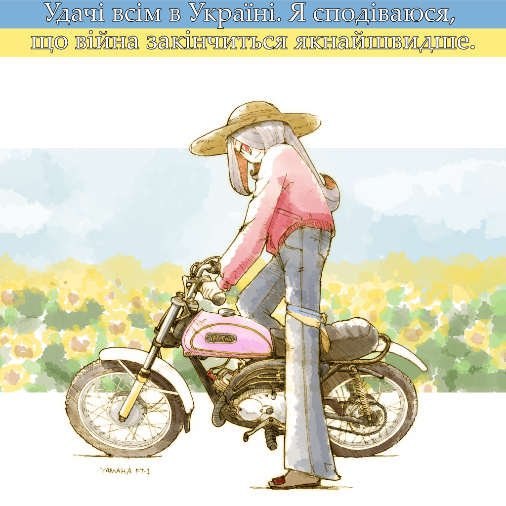 1girl alternate_costume bandana_around_thighs blue_pants brown_headwear colored_inner_hair denim flower hat jacket jeans little_witch_academia looking_at_viewer motor_vehicle motorcycle multicolored_hair one_eye_covered pants pink_jacket purple_hair red_eyes red_hair shiro0909 smile solo straw_hat sucy_manbavaran sunflower ukrainian_flag ukrainian_text vehicle_focus vehicle_name yamaha yamaha_ft-1