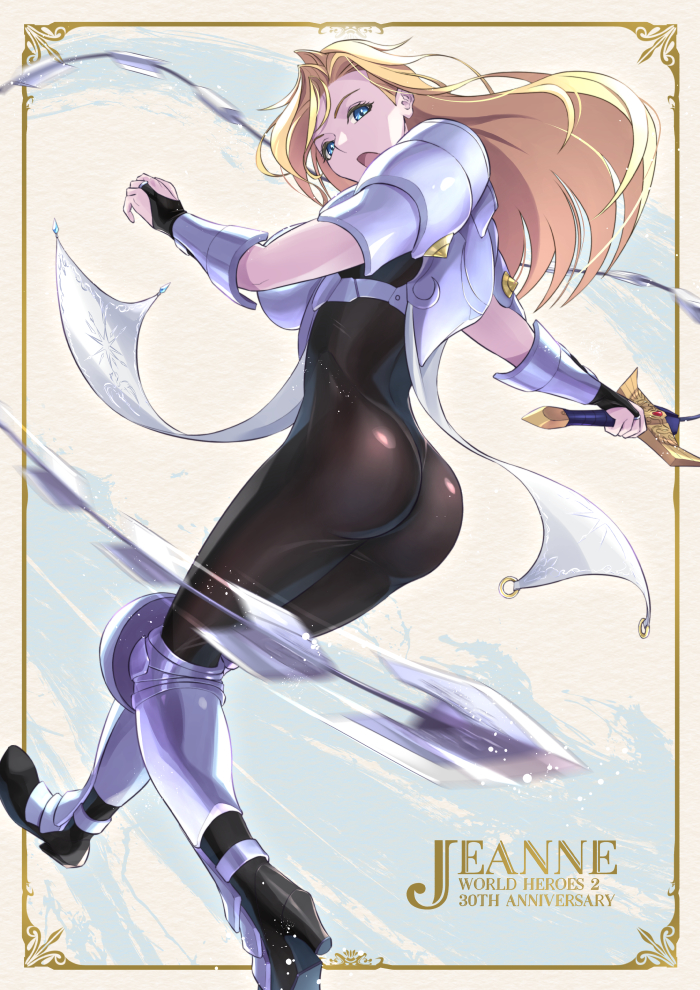 1girl armor ass blonde_hair blue_eyes bodysuit breastplate breasts curvy elbow_gloves ema_(emaura) gloves janne_d'arc large_breasts lips long_hair looking_at_viewer pauldrons shoulder_armor snk solo sword vambraces weapon whip_sword world_heroes