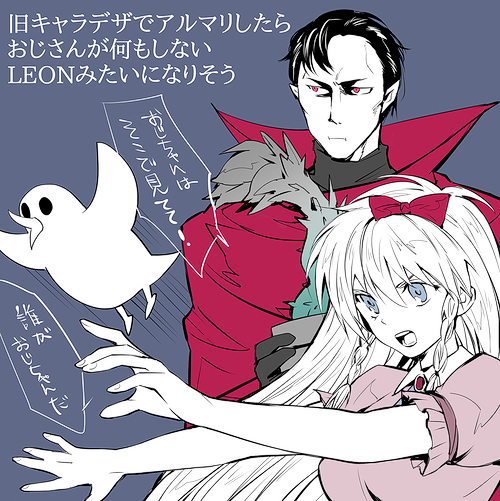 1boy 1girl aged_down blush bow braid breasts cape castlevania castlevania:_rondo_of_blood closed_mouth dracula_(castlevania) dress grel_(r6hgvu5) hair_bow long_hair maria_renard open_mouth pointy_ears red_cape red_eyes simple_background twin_braids vampire very_long_hair