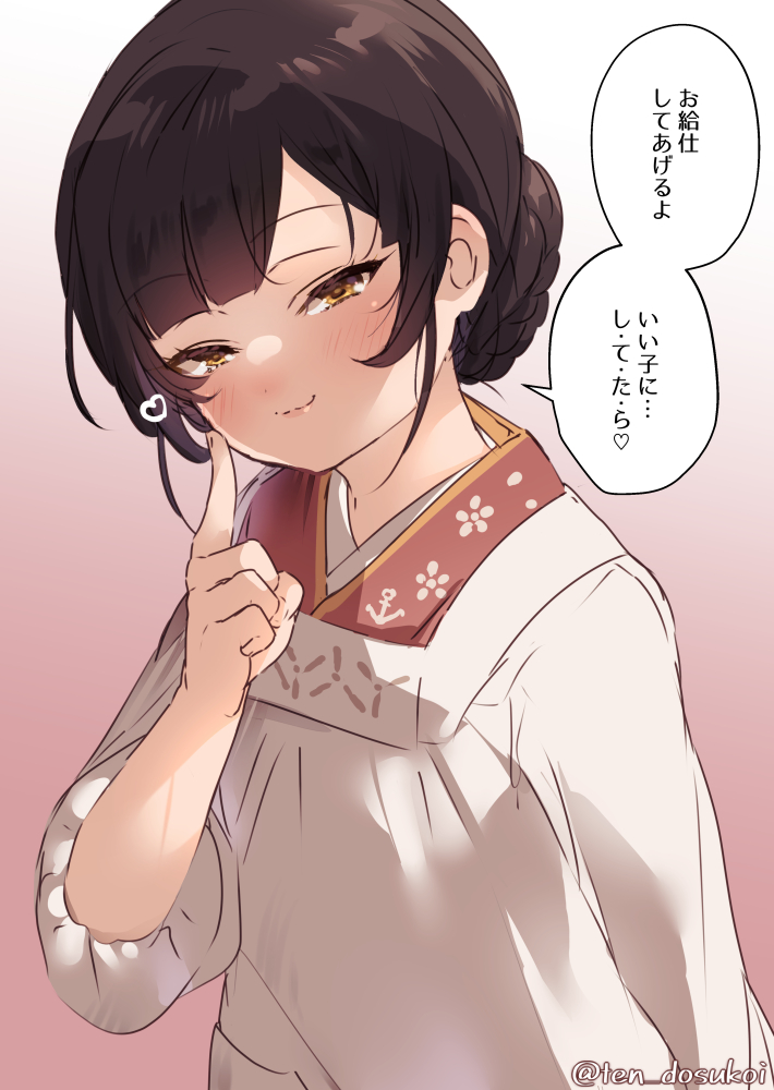 1girl anchor_symbol apron black_hair blush brown_eyes closed_mouth cosplay gradient_background heart houshou_(kancolle) houshou_(kancolle)_(cosplay) index_finger_raised japanese_clothes juurouta kantai_collection kappougi kimono petite pink_kimono short_hair smile solo speech_bubble translation_request un'you_(kancolle) upper_body yawata_maru_(kancolle)