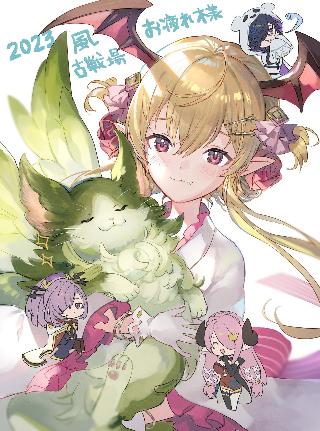 2023 4girls animal bat_wings blonde_hair blush cat chibi chibi_inset closed_mouth ewiyar_(granblue_fantasy) fang fang_out flower frilled_sleeves frills gloves granblue_fantasy hair_flower hair_ornament hairclip head_wings highres holding holding_animal holding_cat japanese_clothes kimono lich_(granblue_fantasy) lich_(halloween)_(granblue_fantasy) long_hair looking_at_viewer multiple_girls narmaya_(granblue_fantasy) niyon_(granblue_fantasy) pink_eyes pointy_ears post_guild_war_celebration shiromimin sidelocks simple_background smile solo_focus translation_request vampy white_background white_gloves white_kimono wide_sleeves wings yukata