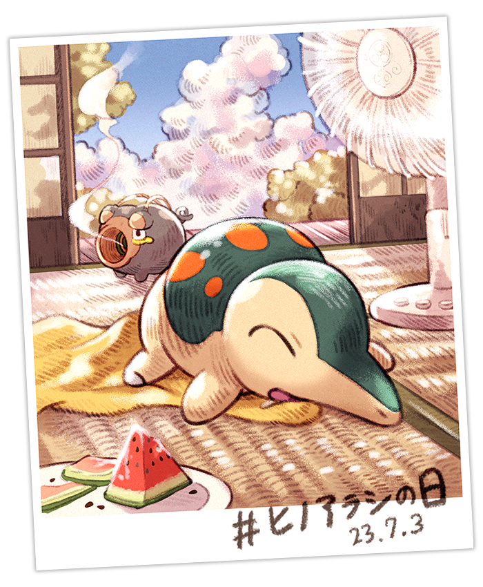 ^_^ border closed_eyes cloud commentary_request cyndaquil day electric_fan food fruit grey_border lechonk lying matsuri_(matsuike) plate pokemon sky tatami themed_object watermelon watermelon_slice