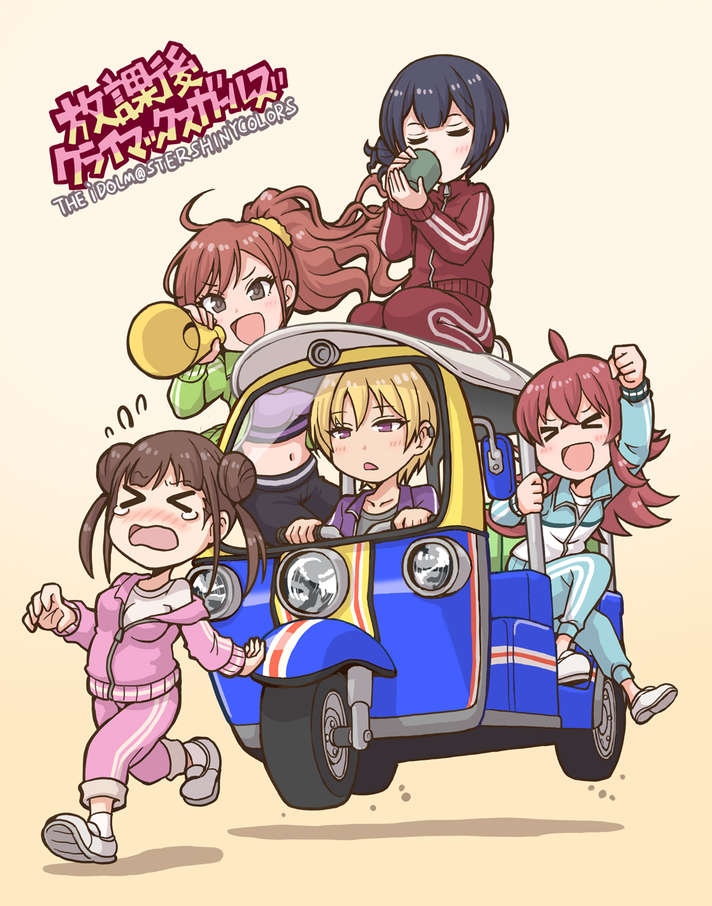 &gt;_&lt; 5girls ahoge arisugawa_natsuha arm_up background_text black_hair black_pants blonde_hair blue_car blue_jacket blue_pants blue_track_suit blush bow breasts brown_hair cheering chestnut_mouth collarbone dot_nose double_bun drinking driving flying_sweatdrops gradient_background green_jacket grey_shirt hair_between_eyes hair_bun hair_ornament hair_scrunchie hand_up highres holding holding_megaphone houkago_climax_girls_(idolmaster) idolmaster idolmaster_shiny_colors jacket komiya_kaho large_breasts long_hair long_sleeves looking_at_another medium_breasts megaphone midriff morino_rinze multiple_girls navel off_shoulder open_mouth pants pink_jacket pink_pants pink_track_suit purple_eyes purple_jacket purple_shirt purple_track_suit red_hair red_jacket red_pants red_track_suit running saijo_juri satomura_kyou scrunchie seiza shirt shoes short_hair simple_background sitting small_breasts smile sneakers socks sonoda_chiyoko standing teardrop twintails white_shirt white_socks yellow_scrunchie zipper