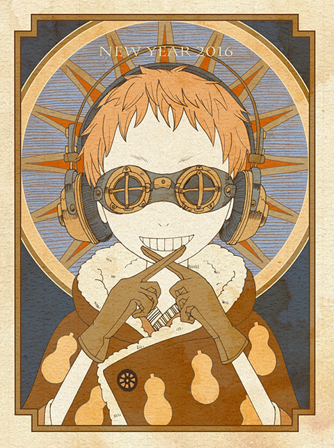 1boy 2016 border brown_cloak brown_theme chinese_zodiac cloak covered_eyes english_text facing_viewer food_print fur-trimmed_cloak fur_trim goggles gourd grin hands_up happy_new_year headphones index_finger_raised male_focus orange_hair original short_hair skinny smile solo straight-on sun_symbol tokyo_mononoke upper_body year_of_the_monkey