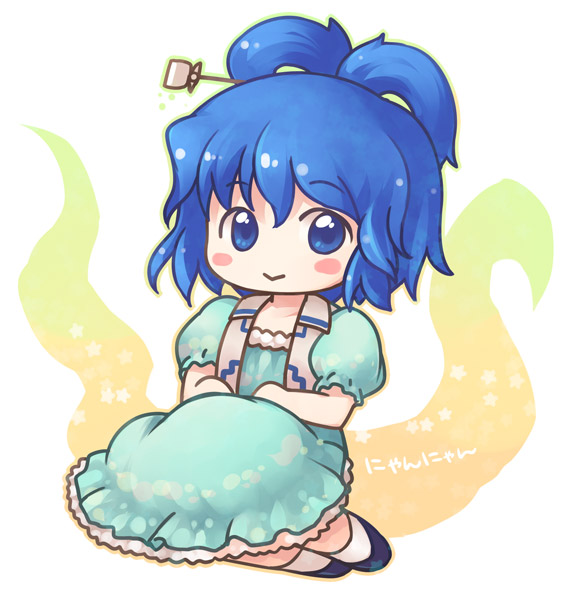 1girl :&gt; bangs black_footwear blue_dress blue_eyes blue_hair blush closed_mouth collared_vest commentary_request dress emurin full_body green_outline hair_between_eyes hair_ornament hair_rings hair_stick kaku_seiga looking_at_viewer open_clothes open_vest outline puffy_short_sleeves puffy_sleeves shoes short_hair short_sleeves sitting smile socks solo star_(symbol) touhou vest white_background white_socks white_vest yokozuwari