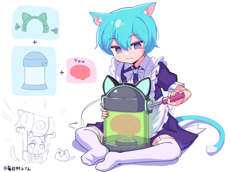 1girl animal_ear_fluff animal_ears apron black_dress blue_fur brain building capsule cat cat_ears cat_girl cat_tail closed_mouth dress garter_straps grey_eyes holding holding_screwdriver maid maid_apron misskey.io multicolored_fur murakami-san_(misskey.io) puuakachan screwdriver short_hair short_sleeves sitting smile solo tail thighhighs white_fur white_thighhighs