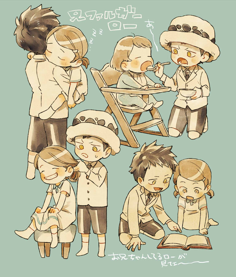 ^_^ baby black_hair brother_and_sister brown_hair child chizuko_(chiduk0) closed_eyes feeding female_child grin hat light_brown_hair long_sleeves low_twintails male_child multiple_views one_piece open_mouth reading siblings sitting smile trafalgar_lami trafalgar_law twintails yellow_eyes