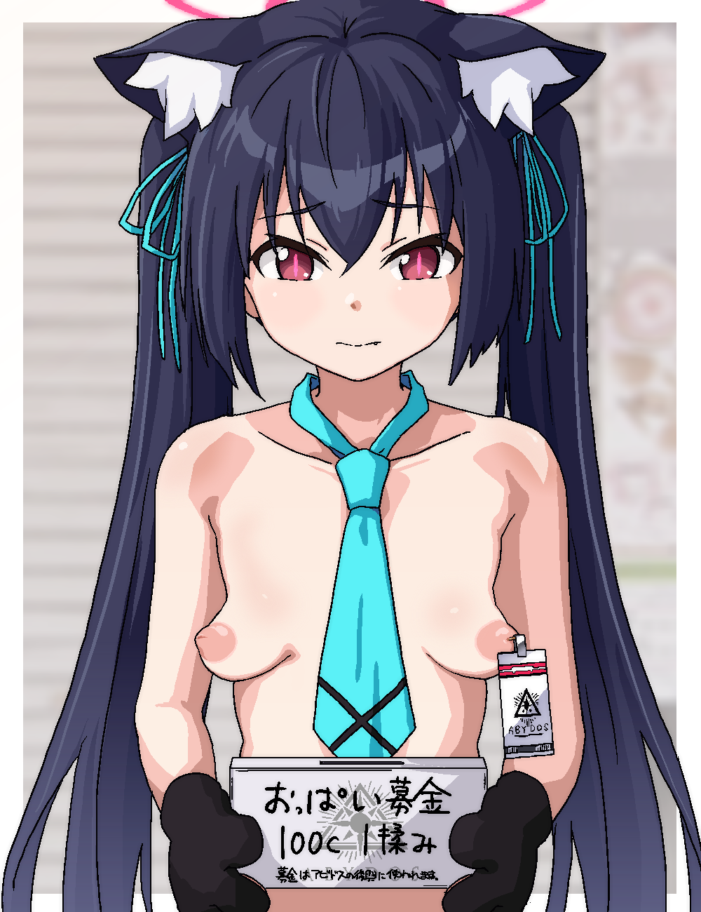 animal_ear_fluff animal_ears animal_hands black_hair blue_archive blue_necktie breasts cat_ears cat_girl closed_mouth fang gloves highres inverted_nipples long_hair naked_necktie necktie nipple_piercing nipple_tag paw_gloves piercing purple_hair serika_(blue_archive) small_breasts solo standing tamaya translation_request twintails upper_body