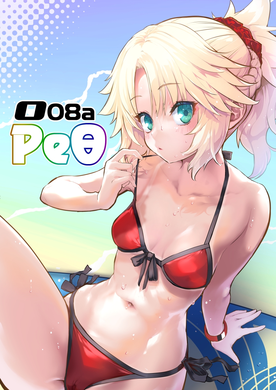 1girl bikini blonde_hair breasts fate/apocrypha fate/grand_order fate_(series) front-tie_bikini_top front-tie_top green_eyes hair_ornament hair_scrunchie highres looking_at_viewer mordred_(fate) mordred_(swimsuit_rider)_(fate) mordred_(swimsuit_rider)_(second_ascension)_(fate) mozu_(peth) navel ponytail red_bikini red_scrunchie scrunchie side-tie_bikini_bottom sitting small_breasts solo swimsuit