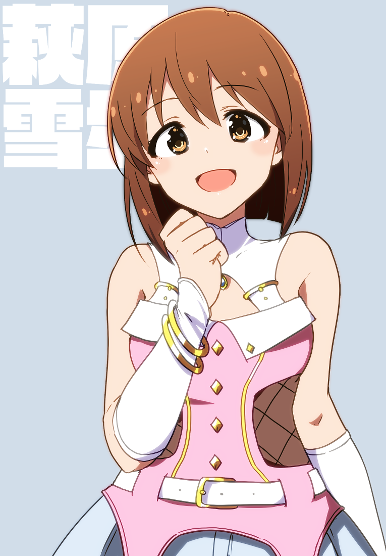 1girl bare_shoulders belt blush bob_cut breasts brown_eyes brown_hair character_name clenched_hand detached_sleeves dot_nose dress fishnet_cutout grey_background grey_brooch hagiwara_yukiho hand_up idolmaster idolmaster_(classic) idolmaster_million_live! idolmaster_million_live!_theater_days kidachi looking_at_viewer medium_breasts multiple_bracelets open_mouth pink_diamond_765_(idolmaster) short_hair simple_background sleeveless sleeveless_dress smile solo translated two-tone_dress upper_body white_belt white_sleeves