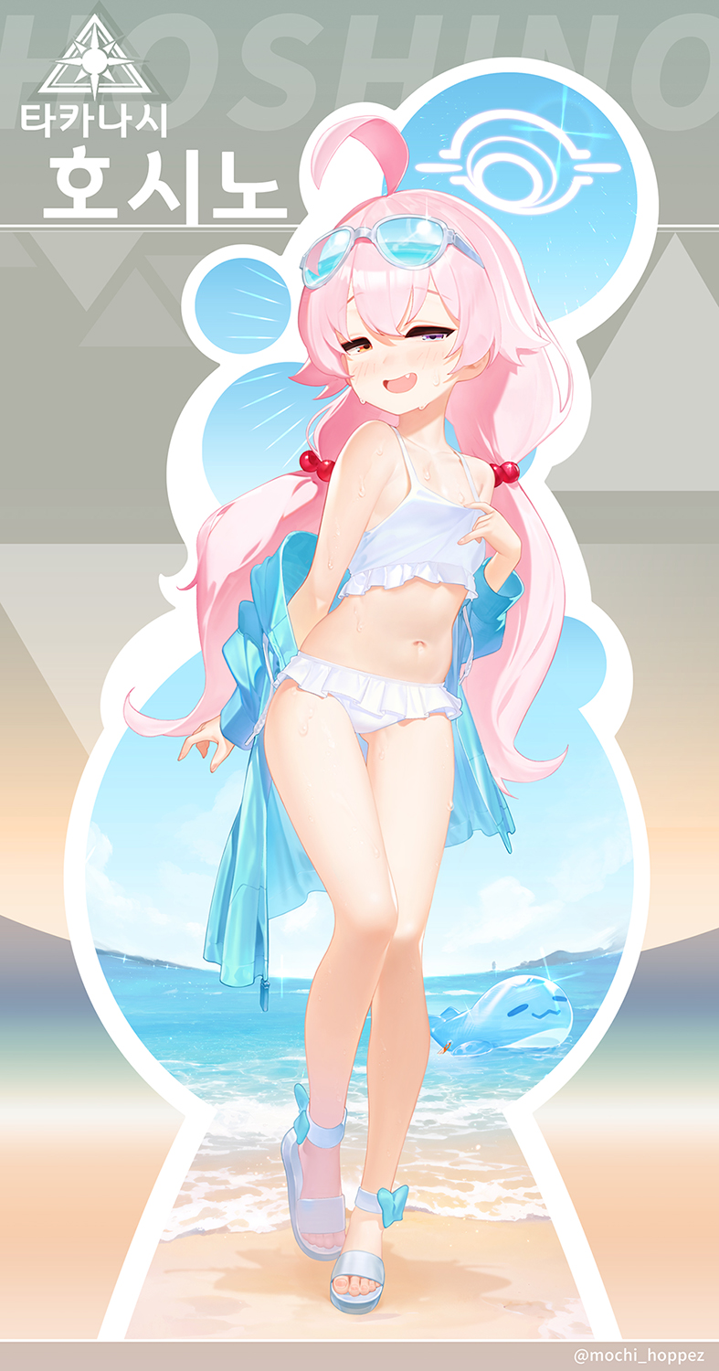 1girl :d ahoge bad_kim beach bikini bikini_pull blue-tinted_eyewear blue_archive blue_eyes blue_jacket blue_sky blush bow character_name clothes_pull commentary contrapposto day fang flat_chest footwear_bow frilled_bikini frills full_body glint hair_bobbles hair_ornament halo heterochromia highres hoshino_(blue_archive) hoshino_(swimsuit)_(blue_archive) huge_ahoge inflatable_toy inflatable_whale jacket korean_text legs long_hair looking_at_viewer low_twintails navel ocean off_shoulder open_mouth outdoors pink_hair sand sandals sky smile smug solo standing stomach swimsuit tinted_eyewear twintails water wet white_bikini yellow_eyes