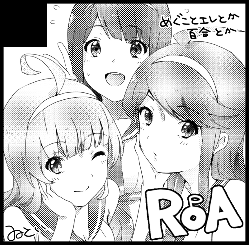 3girls ad ahoge blush_stickers circle_cut closed_mouth collared_shirt commentary_request eyelashes flying_sweatdrops greyscale hairband hand_on_own_cheek hand_on_own_face hand_up idolmaster idolmaster_million_live! long_hair looking_at_viewer monochrome multiple_girls neckerchief open_mouth parted_lips sailor_collar sailor_shirt school_uniform shimabara_elena shirt sidelocks signature smile straight_hair tanaka_kotoha teeth tokoro_megumi upper_body upper_teeth_only v wavy_hair white_background witoi_(roa)