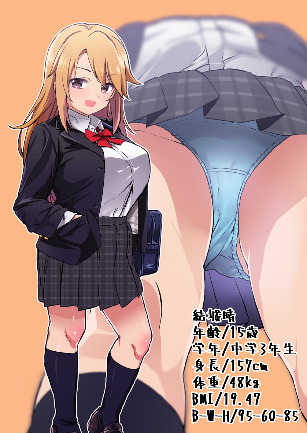 1girl aged_up black_socks blazer blue_panties blush bow bowtie breasts character_profile from_below hand_in_pocket highres huge_breasts idolmaster idolmaster_cinderella_girls jacket kneehighs long_hair looking_at_viewer multiple_views oppai_loli orange_background orange_hair panties pantyshot plaid plaid_skirt pleated_skirt red_bow red_bowtie school_uniform shift_(waage) shirt_tucked_in simple_background skirt smile socks straight_hair tented_shirt underwear very_long_hair yuuki_haru