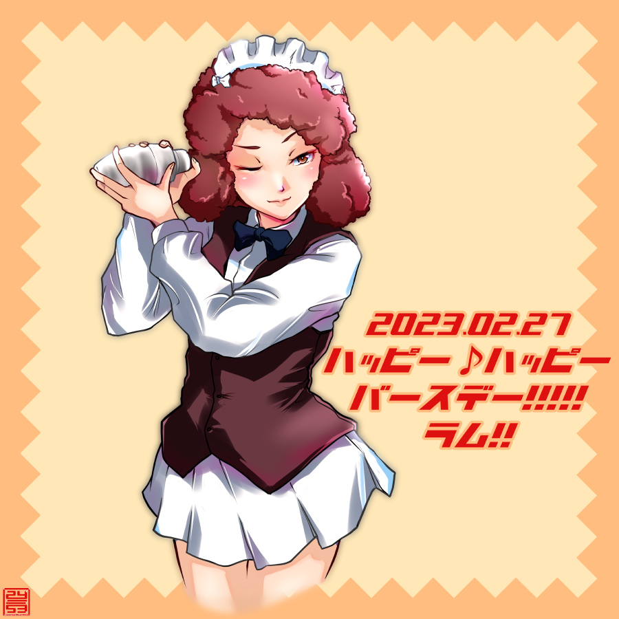 1girl artist_logo bartender birthday black_bow black_bowtie blush_stickers bow bowtie brown_vest closed_mouth cocktail_shaker commentary cowboy_shot curly_hair cutlass_(girls_und_panzer) dated dress_shirt eighth_note girls_und_panzer handkerchief happy_birthday holding long_sleeves looking_at_viewer maid_headdress musical_note nishi_itsumi one_eye_closed red_eyes red_hair rum_(girls_und_panzer) shirt short_hair smile solo standing translated vest white_shirt wing_collar