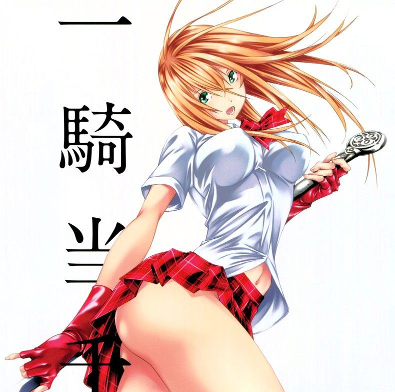 ikkitousen non-web_source sonsaku_hakufu tagme