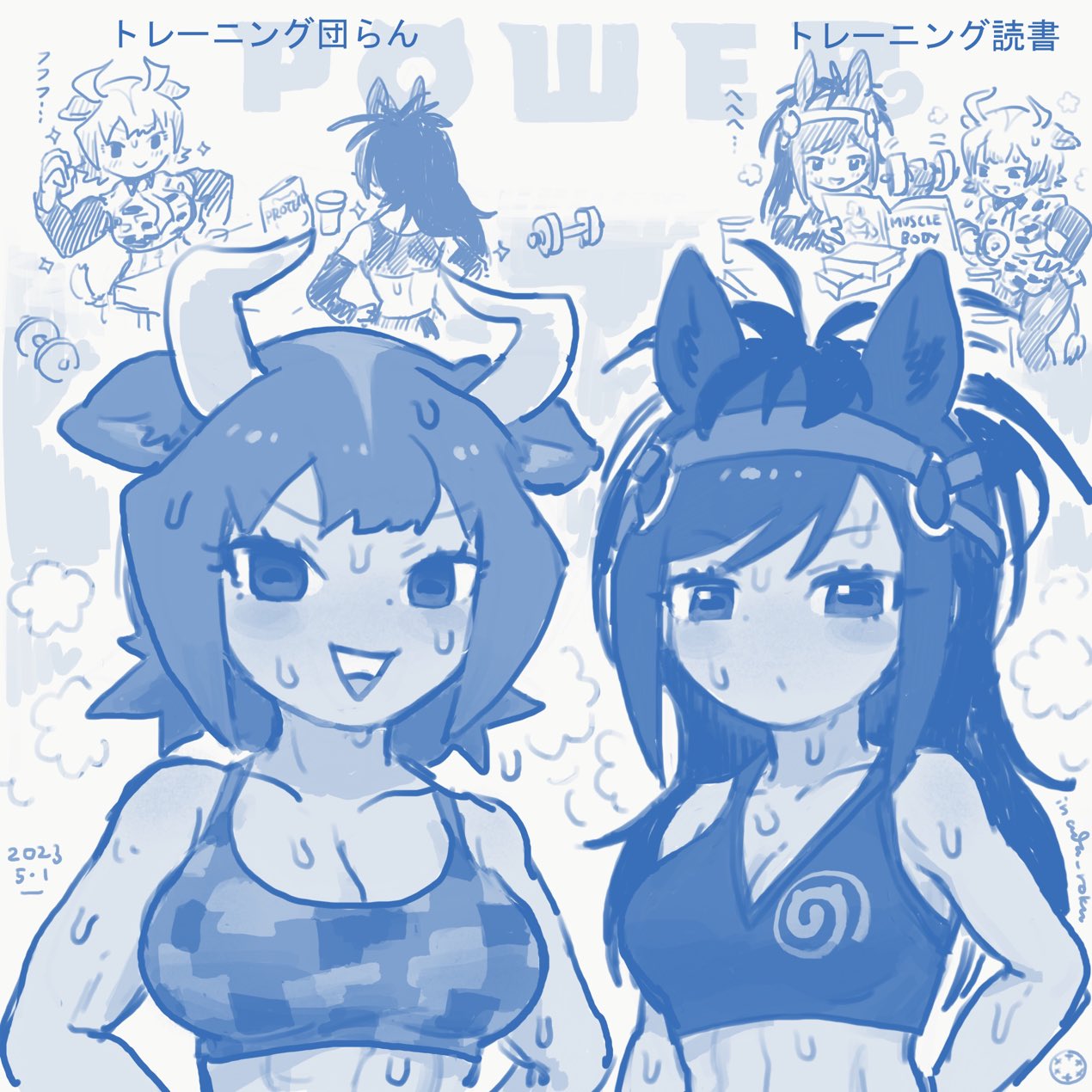 2girls abs animal_ears aurochs_(kemono_friends) book breasts bridle brown_thoroughbred_(kemono_friends) cleavage closed_mouth collarbone cow_ears cow_horns cropped_shirt dumbbell exercise extra_ears flexing highres horizontal_pupils horns horse_ears inada_roku japan_racing_association kemono_friends layered_sleeves long_hair long_sleeves looking_at_another looking_at_object medium_hair microskirt midriff monochrome multicolored_hair multiple_girls multiple_views open_book open_mouth pantyhose parted_bangs reading shirt short_over_long_sleeves short_sleeves skirt smile sparkle sports_bra sportswear stomach sweat tan toned v-shaped_eyebrows weightlifting