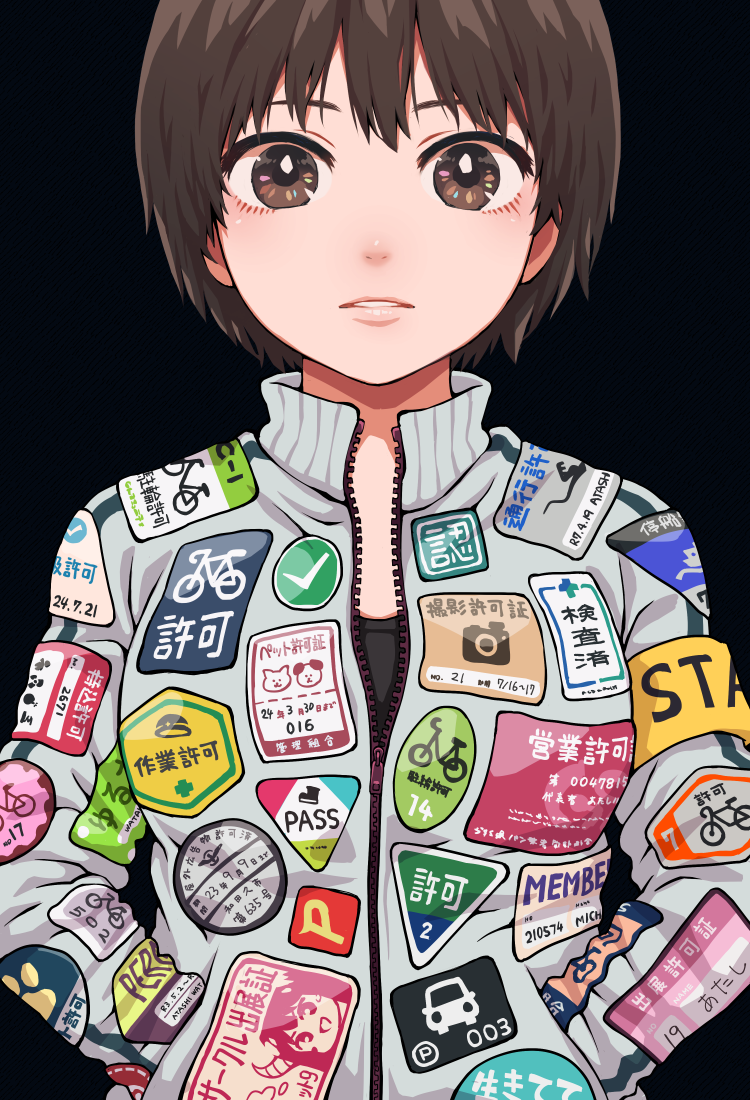 1girl black_shirt brown_eyes brown_hair jacket looking_at_viewer original parted_lips shirt short_hair solo sticker track_jacket turtleneck turtleneck_jacket yajirushi_(chanoma) zipper