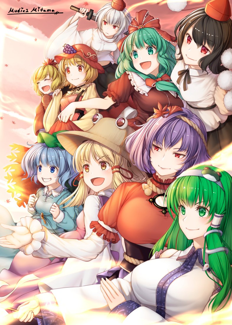 6+girls aki_minoriko aki_shizuha apron bare_shoulders black_hair black_skirt blonde_hair blue_eyes blue_hair blue_shirt bow breasts brown_dress brown_headwear closed_eyes closed_mouth collared_shirt detached_sleeves dress flat_cap frilled_bow frilled_ribbon frills frog_hair_ornament front_ponytail fruit_hat_ornament grape_hat_ornament green_eyes green_hair green_headwear grey_hair grin hair_bobbles hair_bow hair_ornament hair_ribbon hair_tubes hat hat_ornament holding holding_sword holding_weapon inubashiri_momiji japanese_clothes kagiyama_hina kawashiro_nitori key kochiya_sanae large_breasts layered_sleeves leaf_hair_ornament long_hair long_sleeves mitama_mudimudi mob_cap moriya_suwako mountain_of_faith multiple_girls nontraditional_miko open_mouth pom_pom_(clothes) purple_hair purple_vest red_apron red_bow red_eyes red_headwear red_ribbon red_skirt ribbon shameimaru_aya shirt short_hair short_over_long_sleeves short_sleeves skirt smile snake_hair_ornament sword tokin_hat touhou two_side_up vest weapon white_sleeves wide_sleeves yasaka_kanako yellow_eyes yellow_shirt