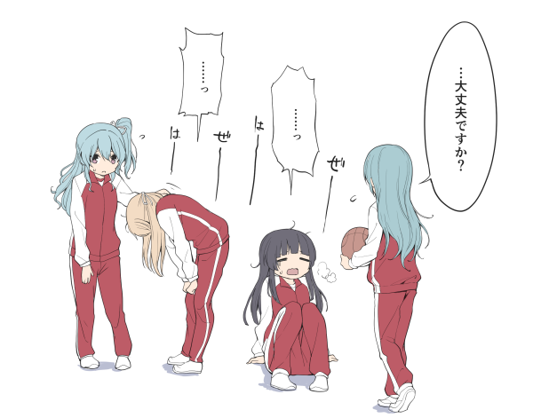 4girls aqua_hair ball bang_dream! basketball black_hair blonde_hair blue_hair breath closed_eyes commentary_request hands_on_own_knees hikawa_sayo holding holding_ball jacket long_hair matsubara_kanon multiple_girls one_side_up open_mouth pants purple_eyes red_jacket red_pants sen'yuu_yuuji shirasagi_chisato shirokane_rinko shirt simple_background sitting standing sweatdrop track_suit translation_request white_background white_footwear white_shirt white_sleeves