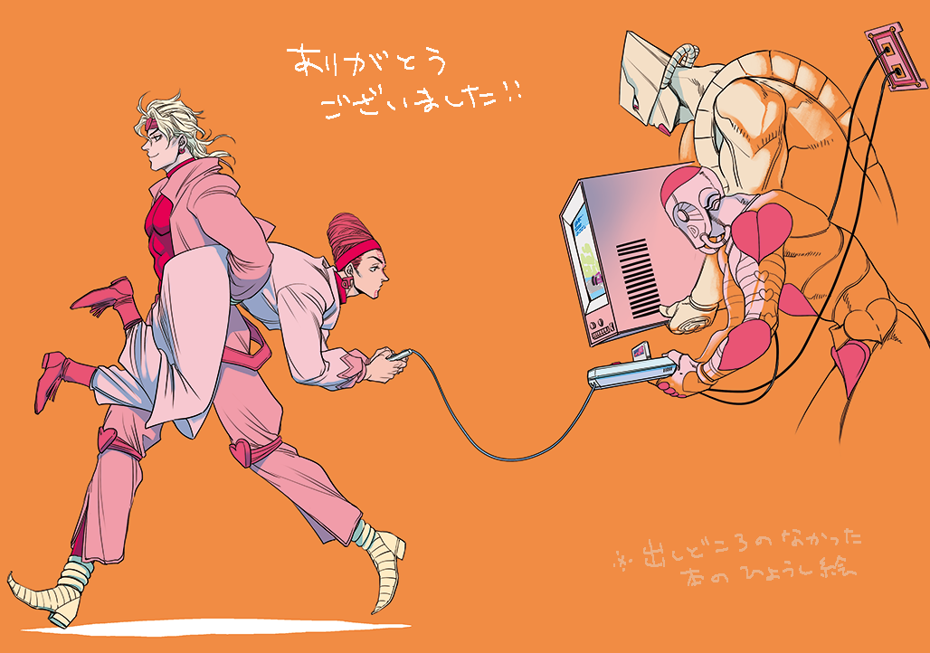 4boys alternate_color atum_(stand) bastet_(stand) beehive_hairdo carrying carrying_person carrying_under_arm controller crt dio_brando earrings electrical_outlet game_console game_controller headband heart_headband heart_kneepads jewelry jojo_no_kimyou_na_bouken male_focus merumeru626 multiple_boys playing_games pointy_footwear stand_(jojo) stardust_crusaders terence_t._d'arby the_world