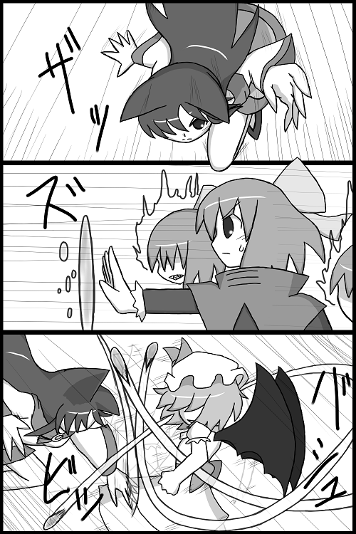 fighting imaizumi_kagerou remilia_scarlet sekibanki touhou trap_(corsa-mk)