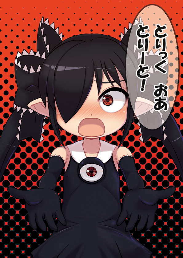1girl backbeako backbeard black_background black_dress black_gloves black_hair black_ribbon blush commentary_request constricted_pupils d: dress elbow_gloves frown gegege_no_kitarou gloves hair_over_one_eye hair_ribbon halloween long_hair looking_at_viewer open_hands open_mouth orange_background original outstretched_arms pointy_ears red_eyes ribbon ringed_eyes simple_background sleeveless sleeveless_dress solo torotei translated trick_or_treat twintails two-tone_background upper_body variant_set