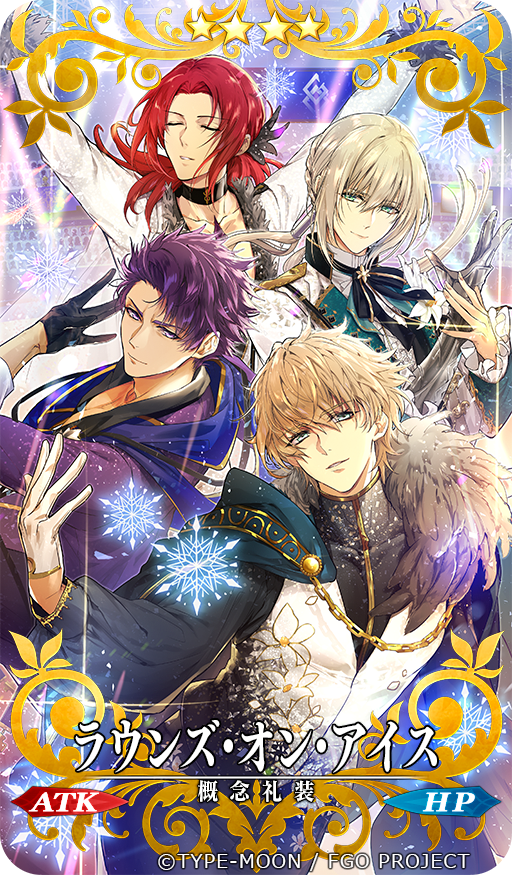 4boys aqua_cape aqua_eyes arms_up bedivere_(fate) black_choker black_gloves black_ribbon black_shirt black_vest blonde_hair blue_eyes blue_pants blue_scarf boutonniere cape card_(medium) center_frills chain choker closed_eyes copyright cowboy_shot craft_essence_(fate) fate/grand_order fate_(series) feather-trimmed_cape feather_hair_ornament feather_trim feathers figure_skating floral_print flower frilled_sleeves frills gawain_(fate) gloves hair_between_eyes hair_ornament hair_tubes half_gloves hand_up jacket knights_of_the_round_table_(fate) lancelot_(fate/grand_order) lily_(flower) long_hair looking_at_viewer low_ponytail low_twintails male_focus matori_(penguin_batake) multiple_boys neck_ribbon official_art own_hands_together pants parted_bangs parted_lips plunging_neckline prosthesis prosthetic_arm purple_eyes purple_hair purple_jacket red_hair ribbon scarf shirt short_hair smile snowflakes sparkle swept_bangs tristan_(fate) twintails two-tone_vest upper_body vest white_gloves white_jacket white_shirt white_vest