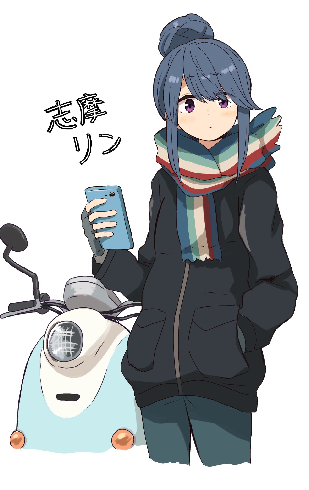 1girl black_coat blue_hair blue_pants cellphone coat commentary fingerless_gloves gloves green_gloves hair_bun hand_in_pocket highres holding holding_phone kaigaraori light_blush looking_at_viewer motor_vehicle pants parted_lips phone purple_eyes scarf scooter shima_rin sidelocks single_hair_bun smartphone solo swept_bangs yurucamp