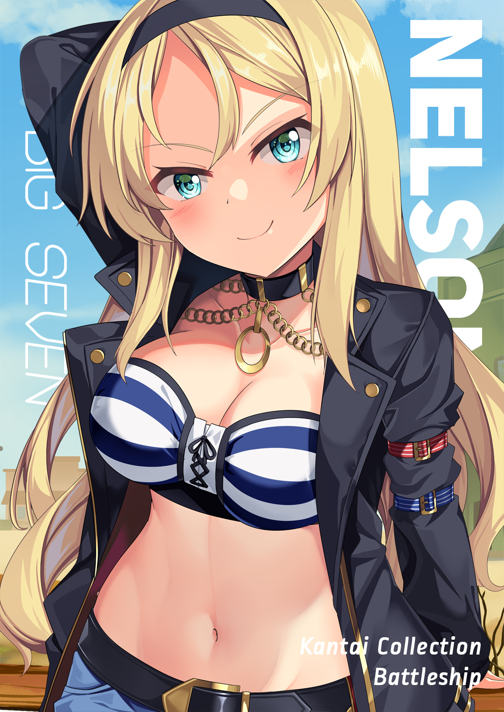 1girl arm_up bandeau belt black_belt black_choker black_hairband black_jacket blonde_hair blue_eyes blue_sky breasts character_name choker cleavage commentary_request cosplay day gold_city_(umamusume) gold_city_(umamusume)_(cosplay) hairband highres jacket kantai_collection long_hair long_sleeves looking_at_viewer midriff navel nelson_(kancolle) open_clothes open_jacket outdoors sky smile solo stomach strapless striped_bandeau tube_top umamusume upper_body very_long_hair yasume_yukito